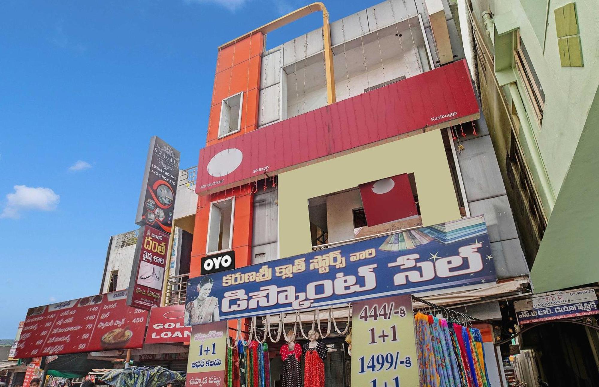 Hotel O Swagath Residency Warangal Exterior photo